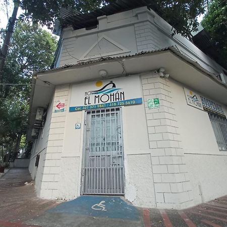 Hostal El Mohan Neiva  Exterior foto
